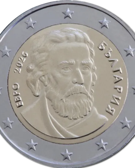 face de la pièce de 2 euros représentant Saint-Paisij de Hilendar 