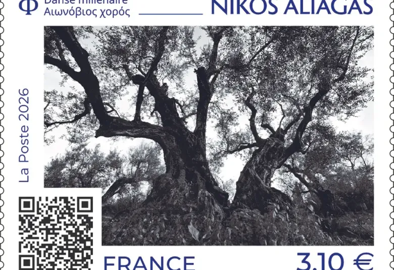 Nikos Aliagas 