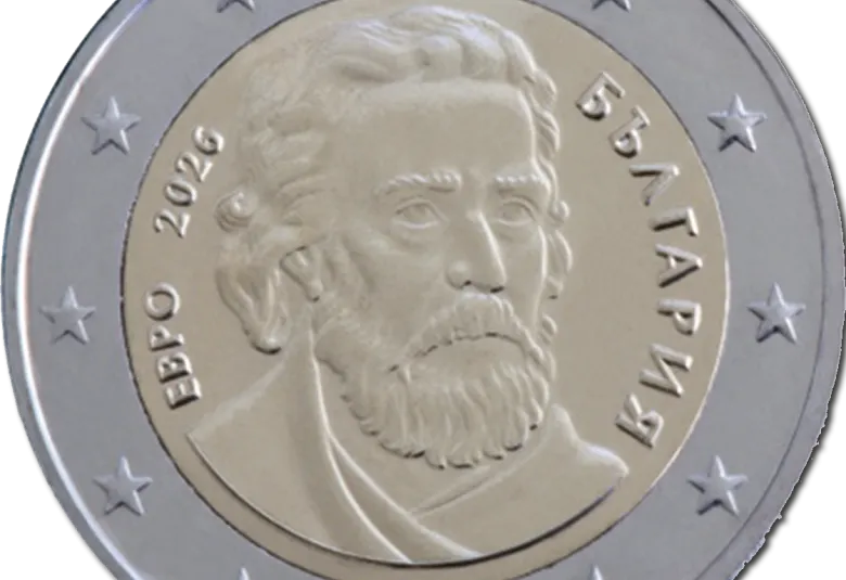 face de la pièce de 2 euros représentant Saint-Paisij de Hilendar 