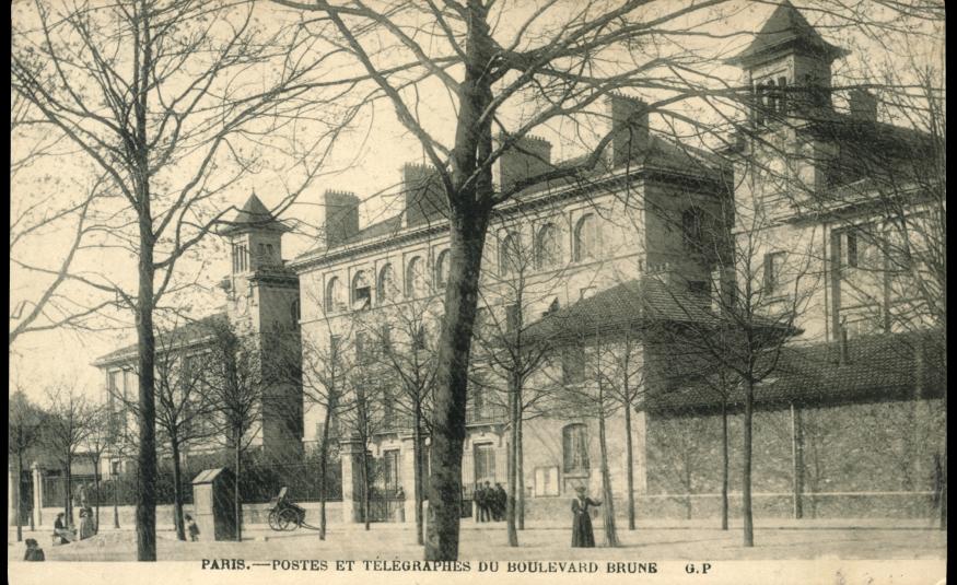 Le Dépôt central du matériel des PTT et l’Atelier de fabrication des timbres-poste sont installés depuis 1895 boulevard Brune, à Paris.
