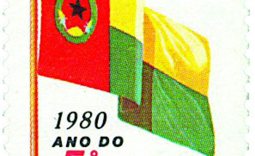 1980, n° 413 Cinquième anniversaire de l’indépendance. Le drapeau du Cap-Vert