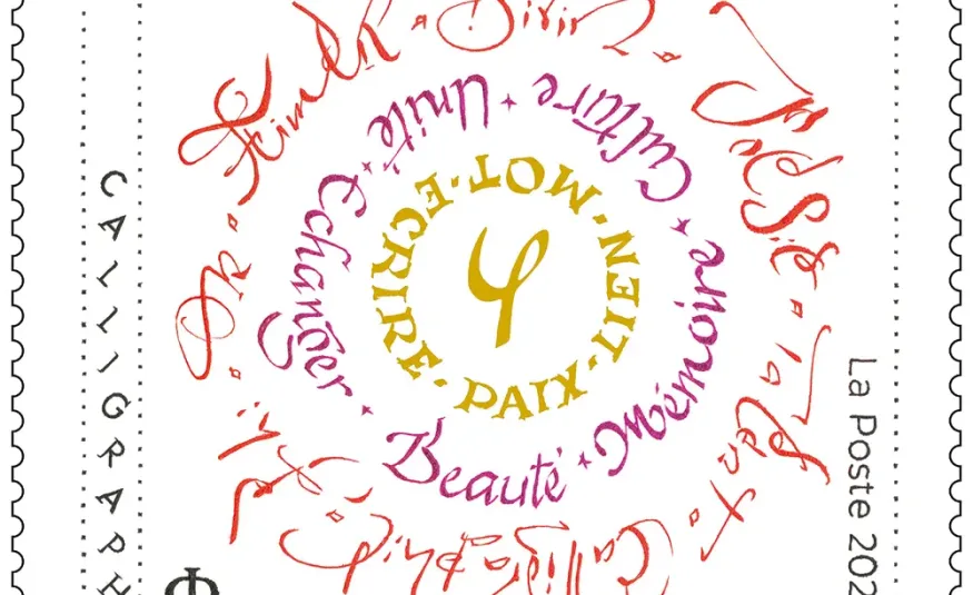 métier d'art calligraphe 