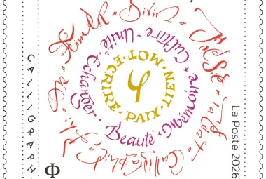 métier d'art calligraphe 