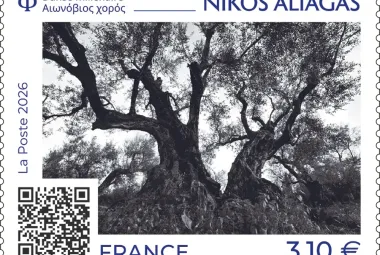 Nikos Aliagas 