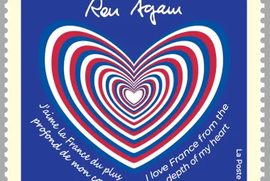 Ron Agam 