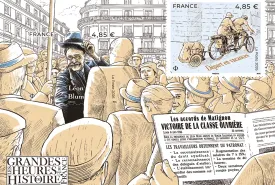 GHHF Accords de Matignon