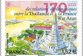 Emission commune France-Thaïlande 