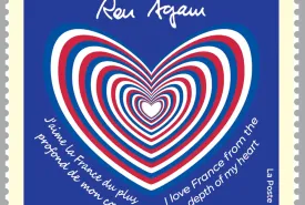 Ron Agam 